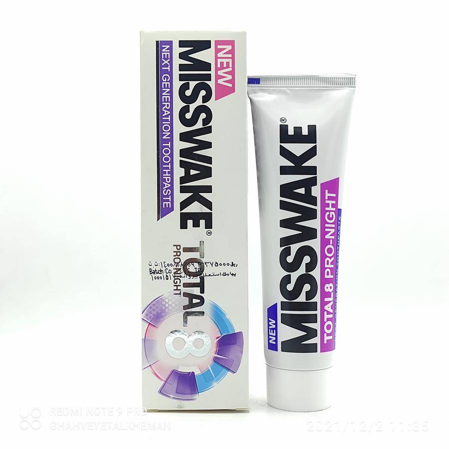 خمیر دندان توتال 8 میسویک 75 گرم